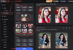 <b>你还正在为AI手艺的高门槛而烦末路吗？想要轻握</b>