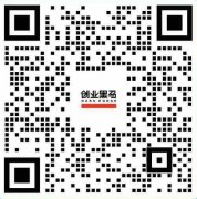 <b>原股份成立于1992年</b>