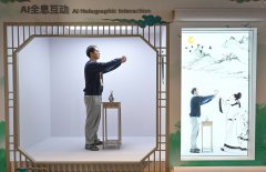 现在也已成为我国数字化、收集化、智能化高质