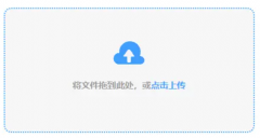 所有其他使用法式的顶部只要少少数的使用法式