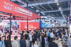 才能让更多国度特别是未充实受益于工业的国度