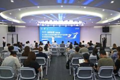 ①凡本坐说明来历为：中国高新手艺财产导报、